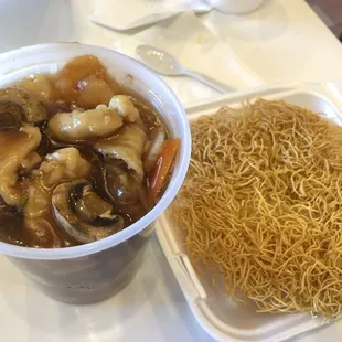 Hong Kong Style Crispy Noodles