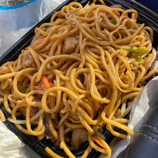 Chicken Chow Mien but I asked for chicken fried rice.