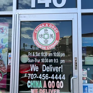 Business info