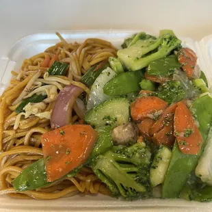 Sauteed Garden Vegetables