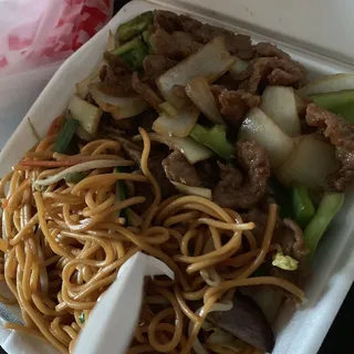 38. Pepper Steak