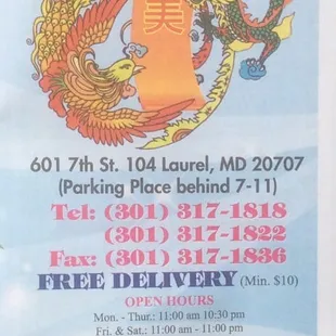 Menu front