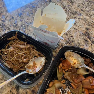 Chicken lo mein Kung pao chicken Fried rice