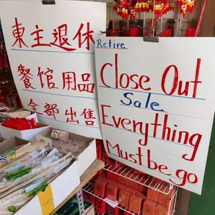 China Arts