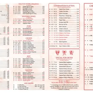 a menu for a chinese restaurant