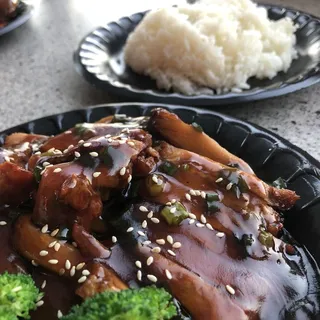 Teriyaki Chicken Lunch