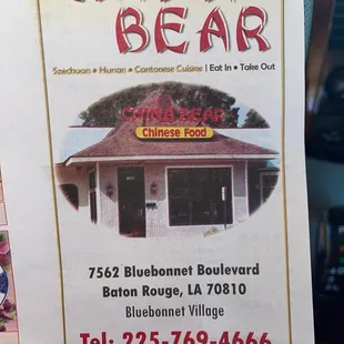 the front of the restaurant