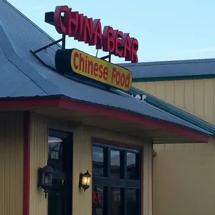 China Bear Restaurant on Bluebonnet &amp; Perkins