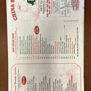 Menu pg 1 as of 4/16/2022