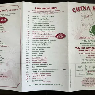 Menu (front)