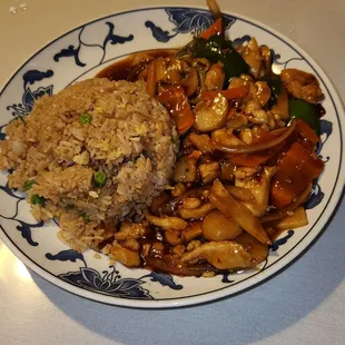 Lunch Garlic Chicken.  ~$11 And Comes With Soup And An Eggroll.