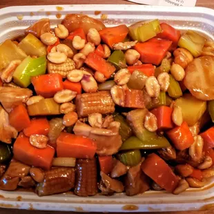 Kung Po Chicken from China Best