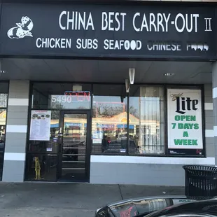 the front of a chinese restaurant