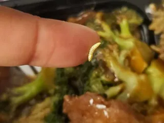 Mainland Restaurant