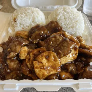 81. Beef with Tofu Combo
