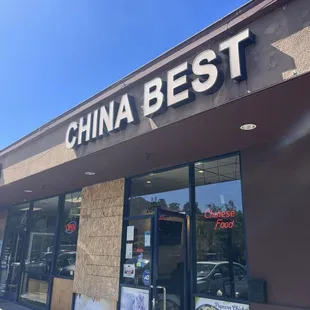 Store Front