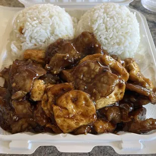 81. Beef with Tofu Combo
