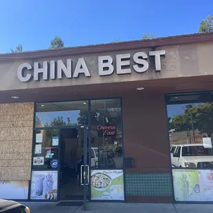 Store Front