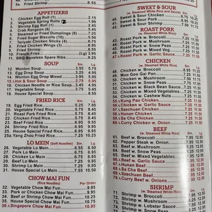 Menu as of Jan 2025