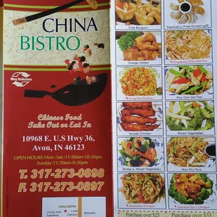 Menu 8/2016 Front