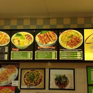 Menu board