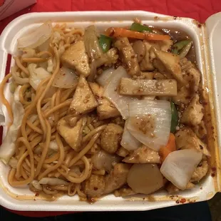 Combo B Special of double tofu with spicy garlic sauce and veggie chow mein