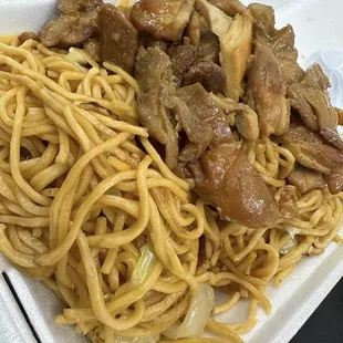 noodle dish, ramen and noodles, noodle soup, food, ramen, noodles