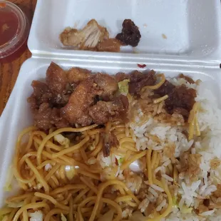 Orange chicken.