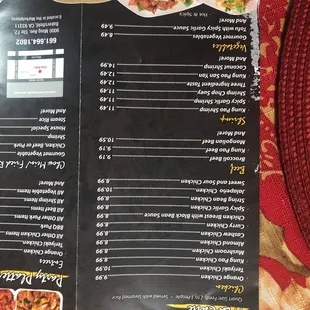 Menu a la carte