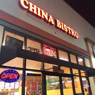 the front of a chinese restaurant