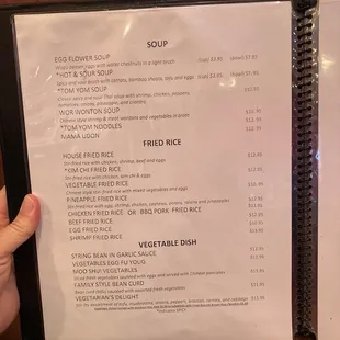 Menu 2-12-22