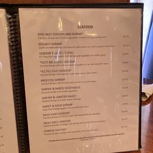 Menu 2-12-22