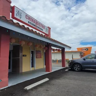 the outside of a chinese restaurant