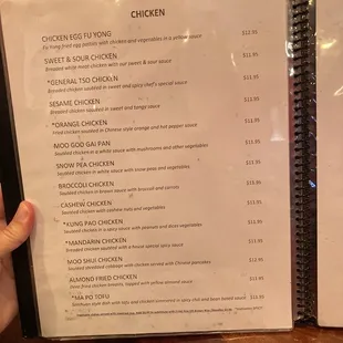 Menu 2-12-22
