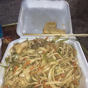 Combo Lo Mein
