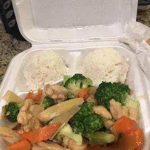 Chicken with broccoli