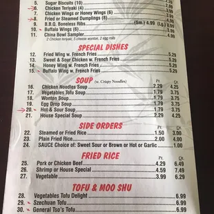 menu