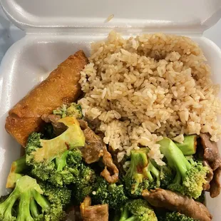 Beef with Broccoli (Entree)