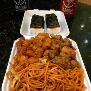 Two entree combo and Portuguese musubis. Dinner 11/12/2017