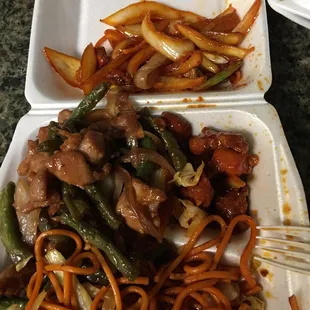 DO NOT get their Kung pao chicken. As you can see, it only contains onions and 3 pieces of chicken