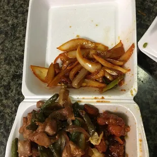 ALL ONIONS in my Kung pao chicken. Smh ‍