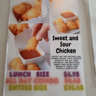 Inside Menu
