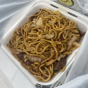 Beef Lo Mein