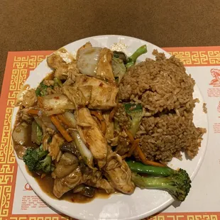 Szechuan Chicken. Fantastic!