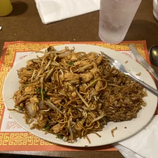 Chicken lo mein with rice
