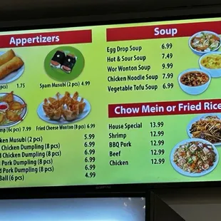 Menu Jan 2025