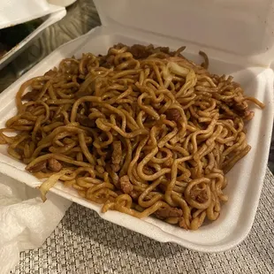 BBQ pork chow mein. Boring, tasted like nothing but garlic.