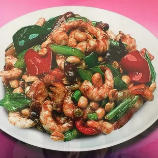 Kun Pao Shrimp