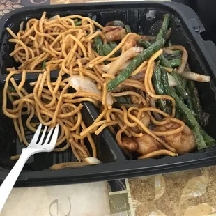 String beans and shrimp. Side noodles.  BLAND