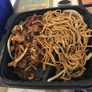 Teriyaki chicken and noodles.  Bland!! Ever hear of salt? Seasoning